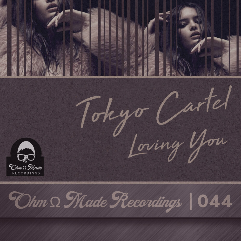 песня loving you слушать