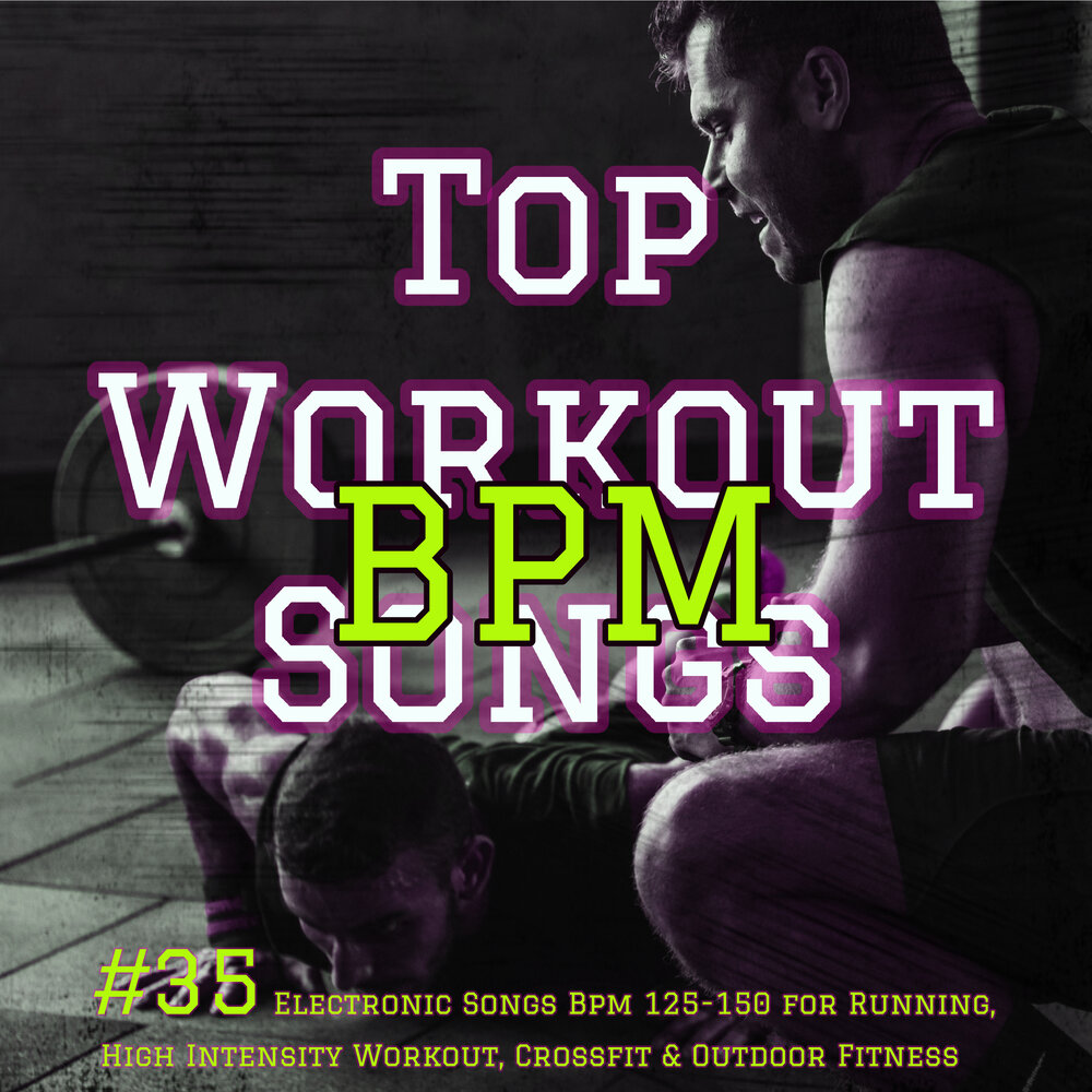 Bpm песни. 125 BPM. Музыка кроссфит. Extreme Music for extreme people.