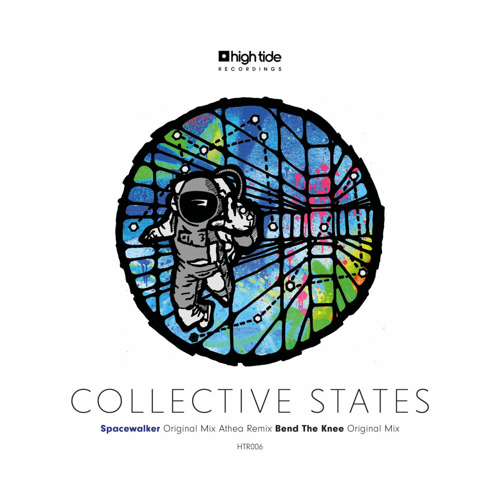 Static collection. Collective States - Resurrection. Athea.