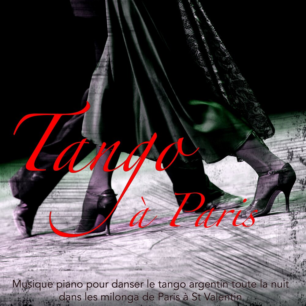 Tango песня. Танго милонга. Танго в темноте. LASCALA танго. Меч танго.