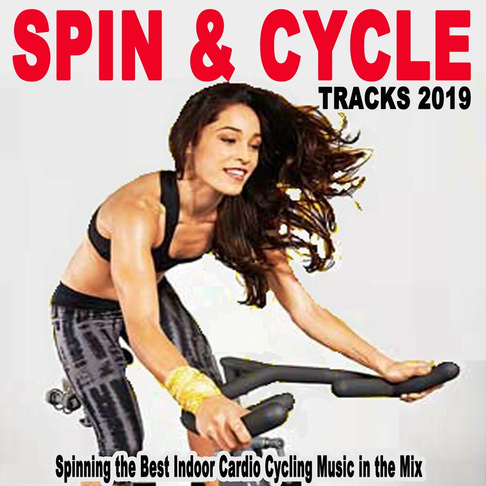 Spinning музыка