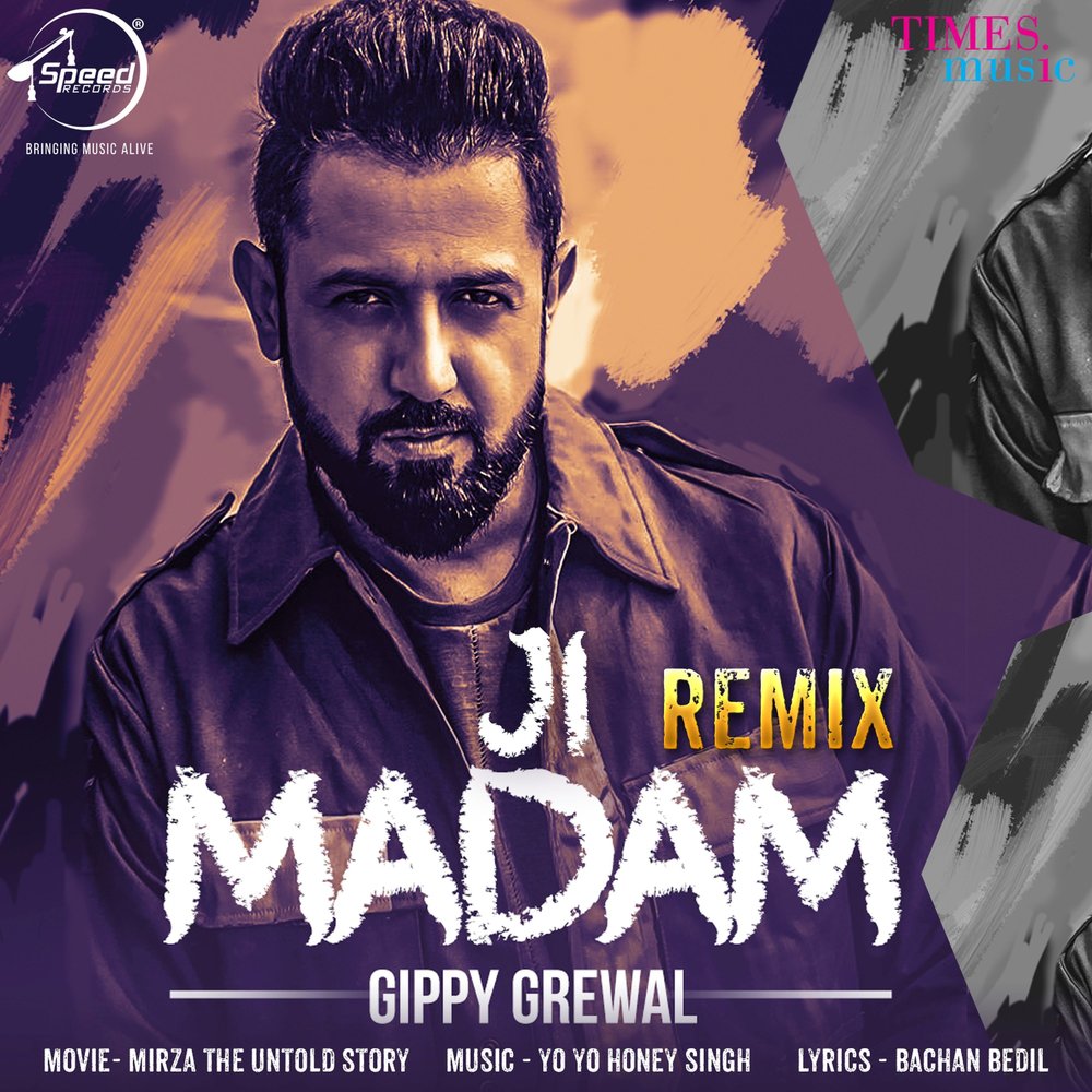 Мадам remix. Gippy Grewal. Джиппи.