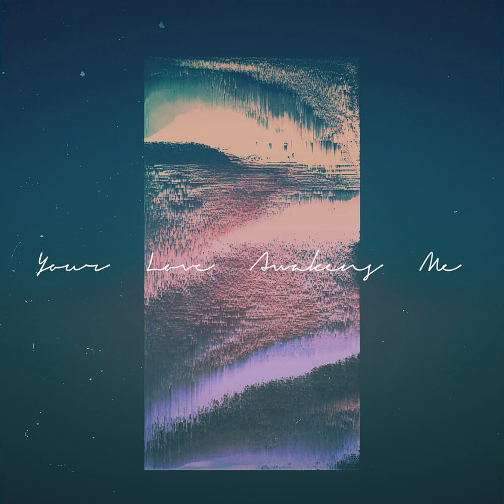 A human s touch feat mckenna rae
