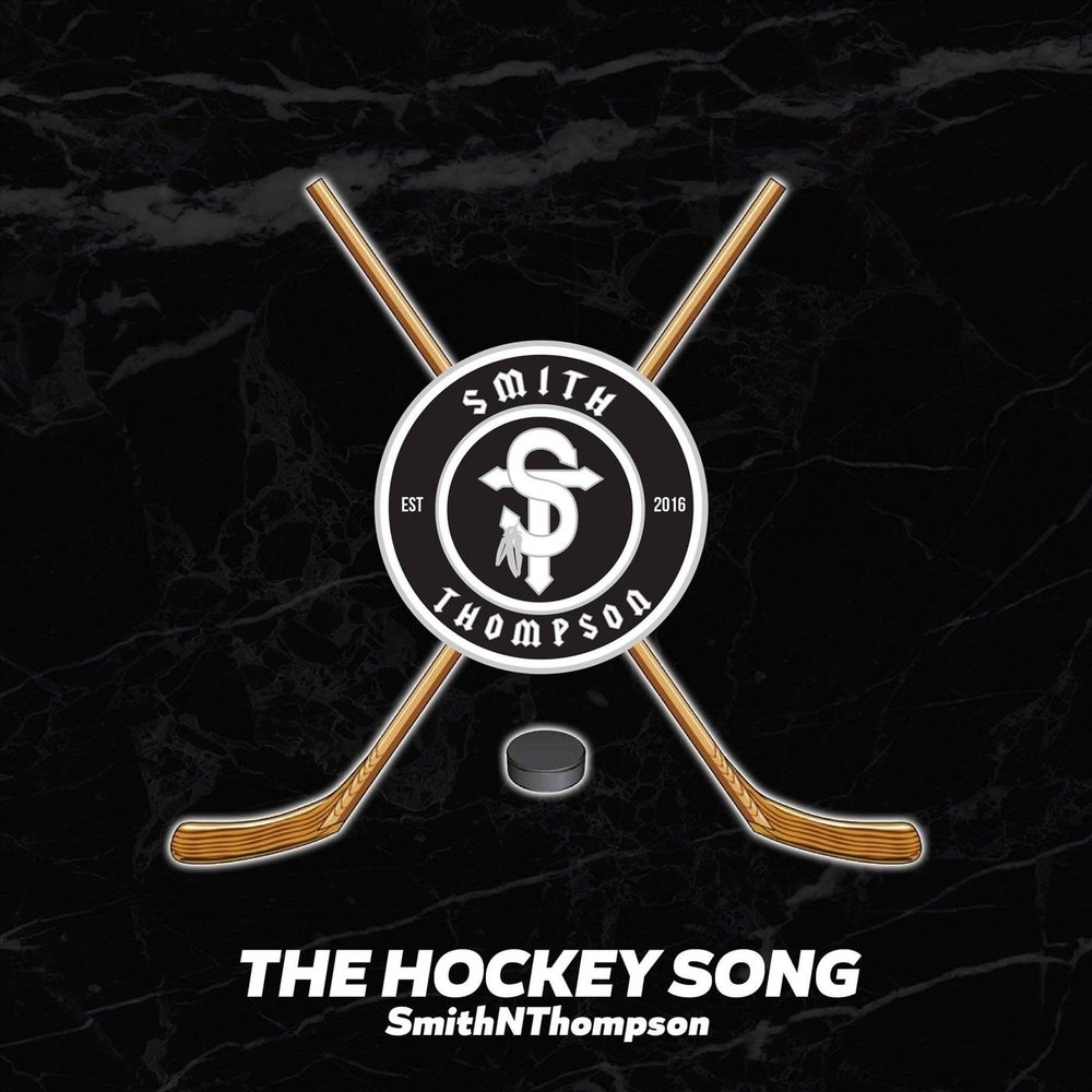 Песня в хоккей играют слушать. Хоккейные песни. Песня про хоккей. Хоккейная+хоккейная+песня. Хоккейная музыка слушать.