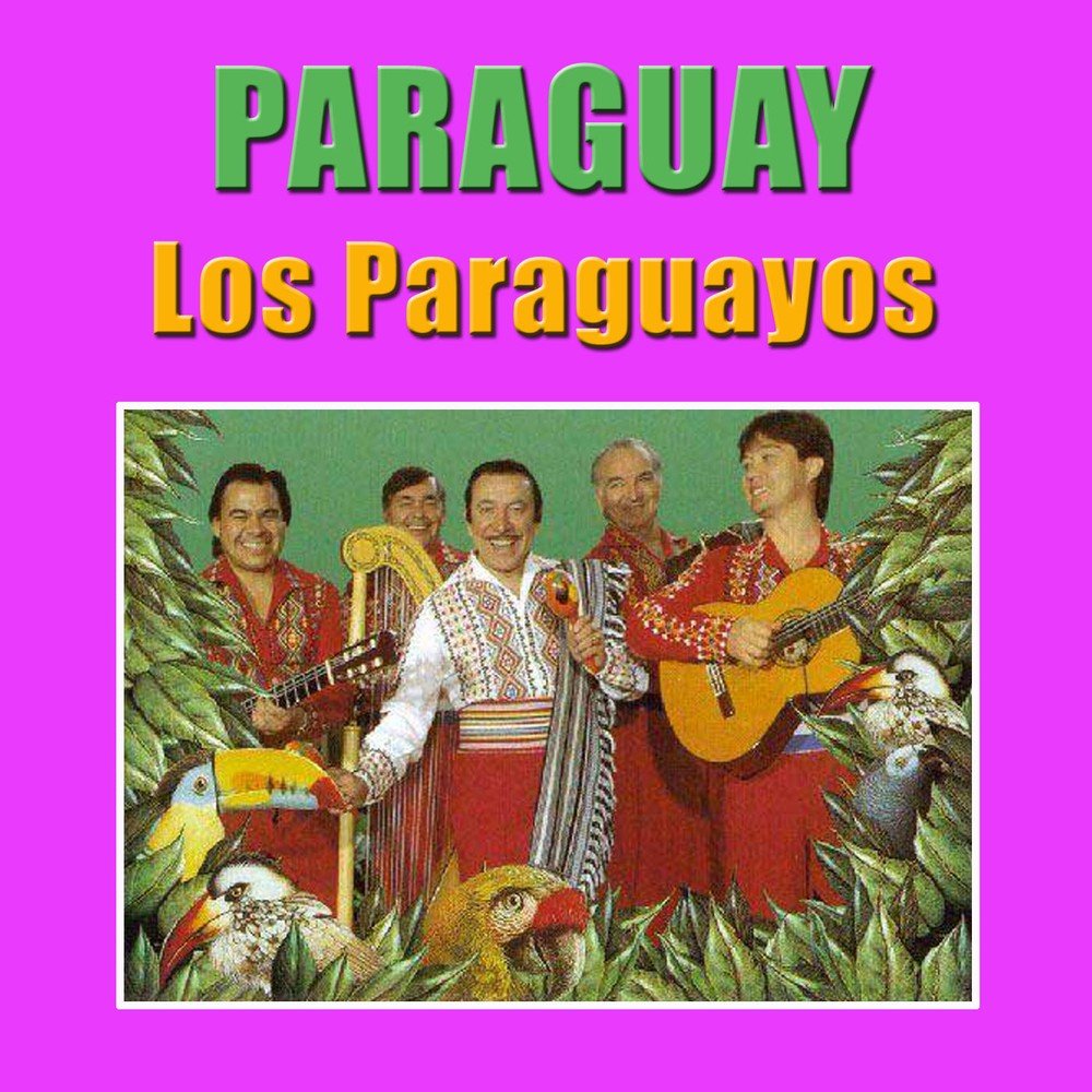 Гуантанамера слушать. Лос Парагвайос. Лос Парагвайос слушать. Группа los paraguayos. Фото.