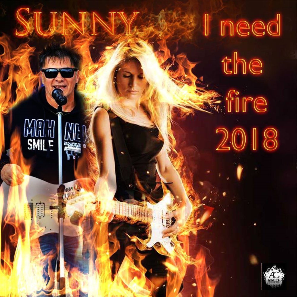 Келл файер. Sunnyboy. Fire kell.