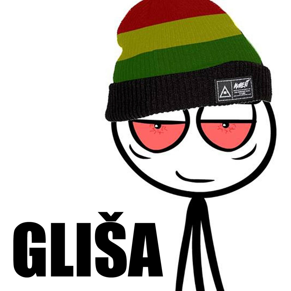 Глиса. Glisa.