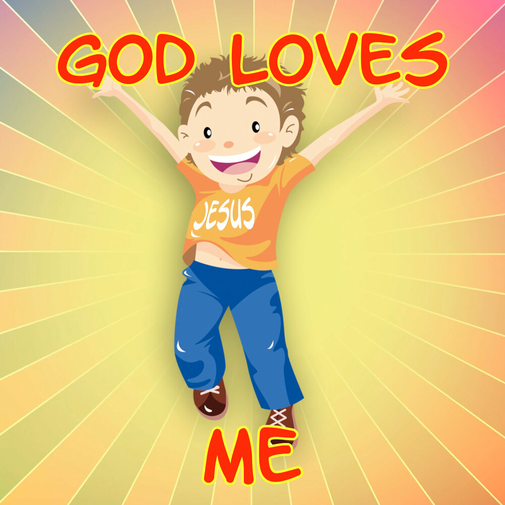 God Love. Young God Костя. God Loves you. God is Love.