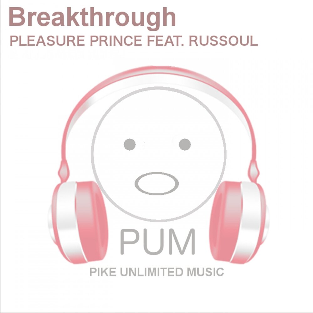 Pleasure песня. Рассоул. Music for pleasure EMI.