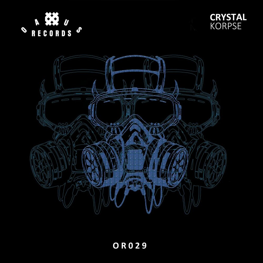 Crystal album. Cristal исполнитель трека Remix. Lo'Jo-2000-Bohкme de Cristal альбом.