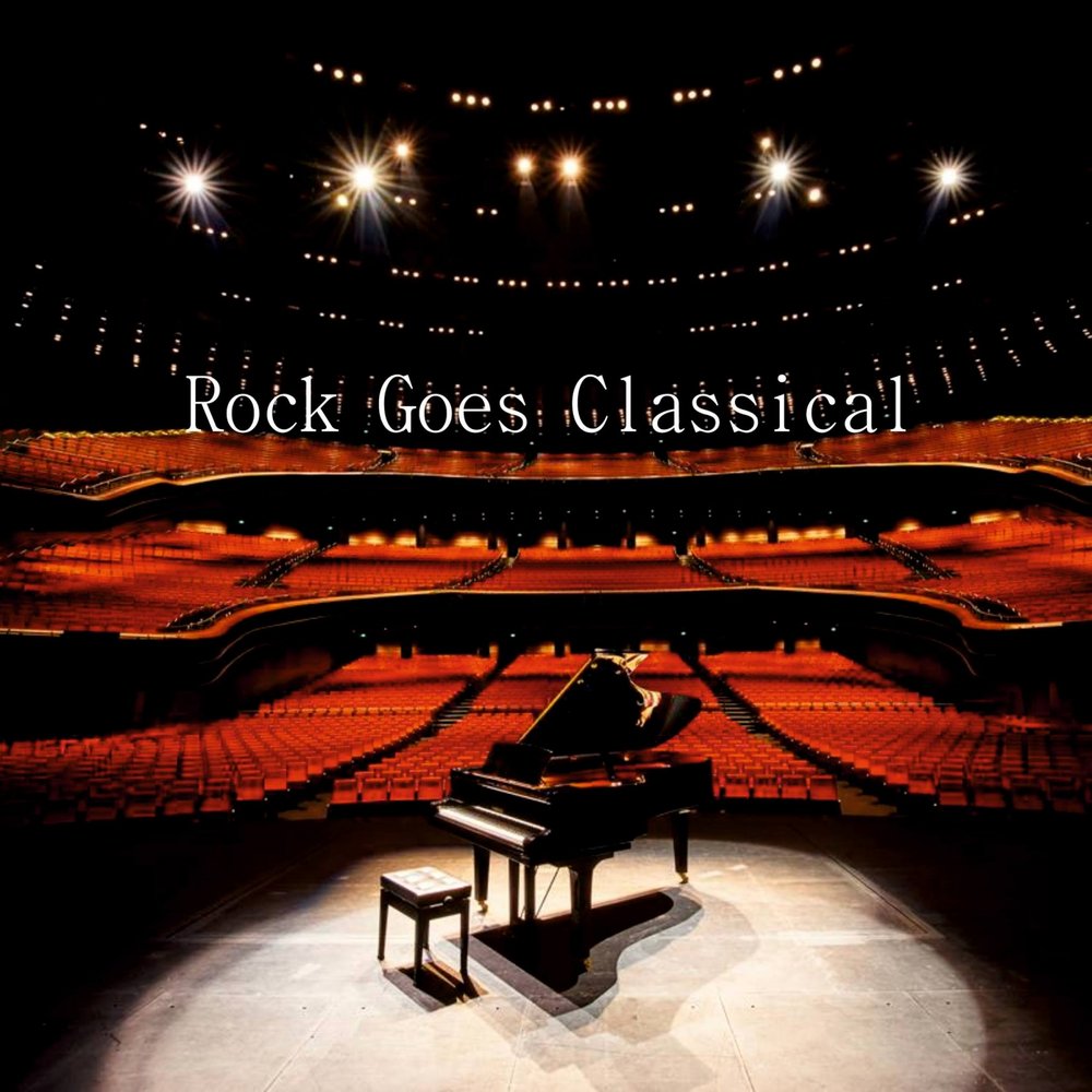 Rock be goes on