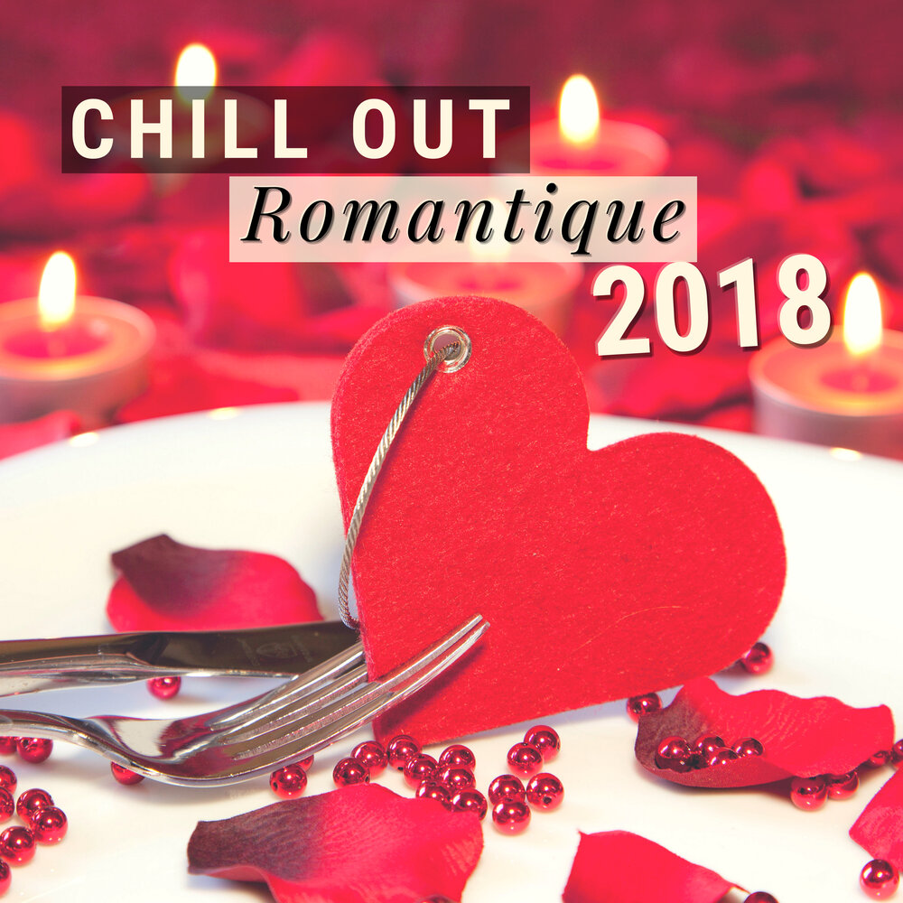 Романтики 2018. Nouz amour passion deziч.