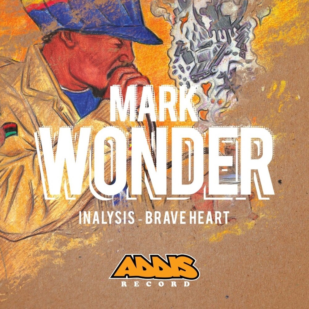 Wonder marks