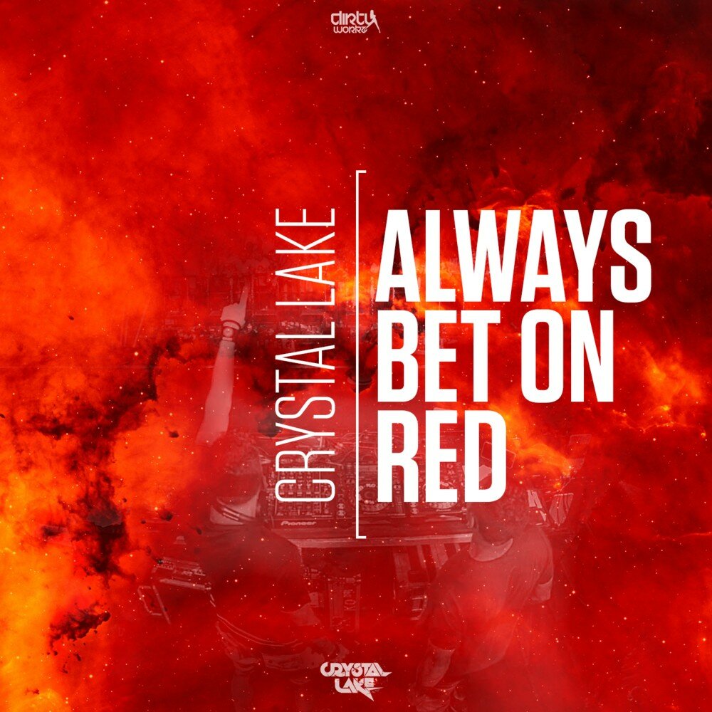 Always red. Always красные. Red extend. One time Red always a Red Manchester.