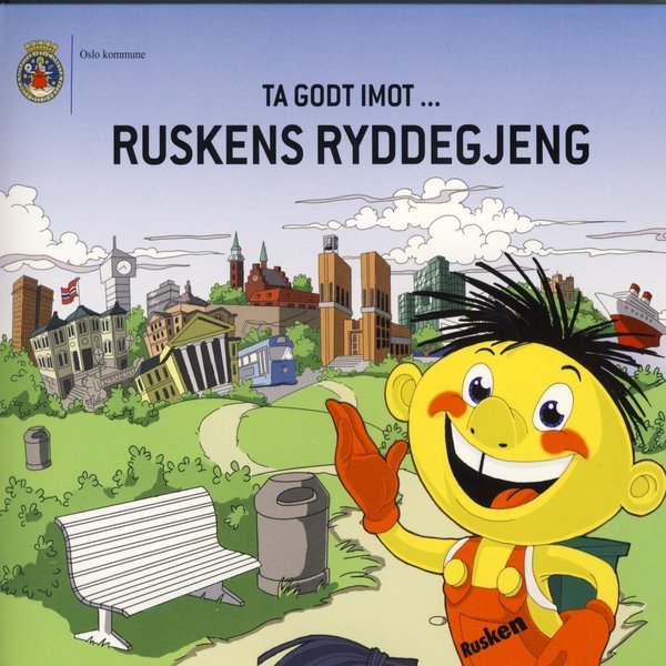track-cover