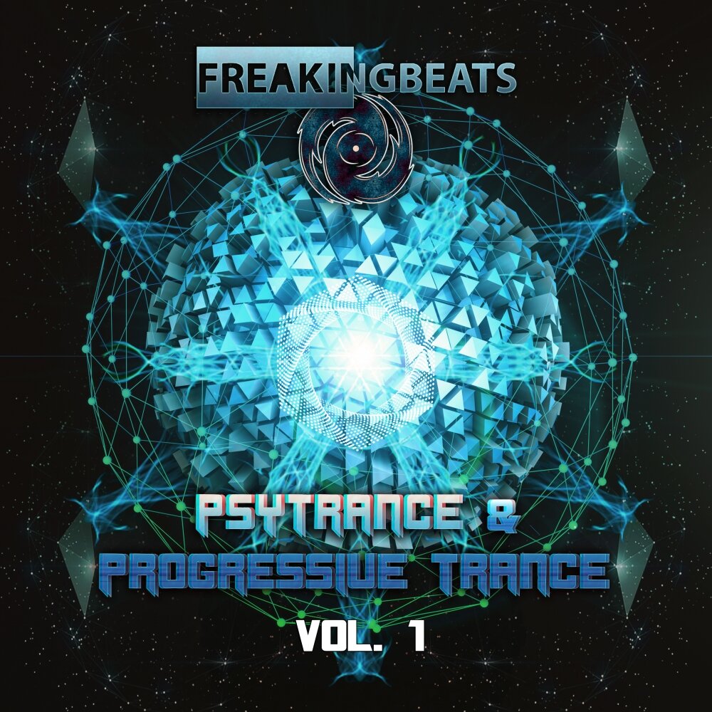 Progressive Trance. Space Trance Vol.1.