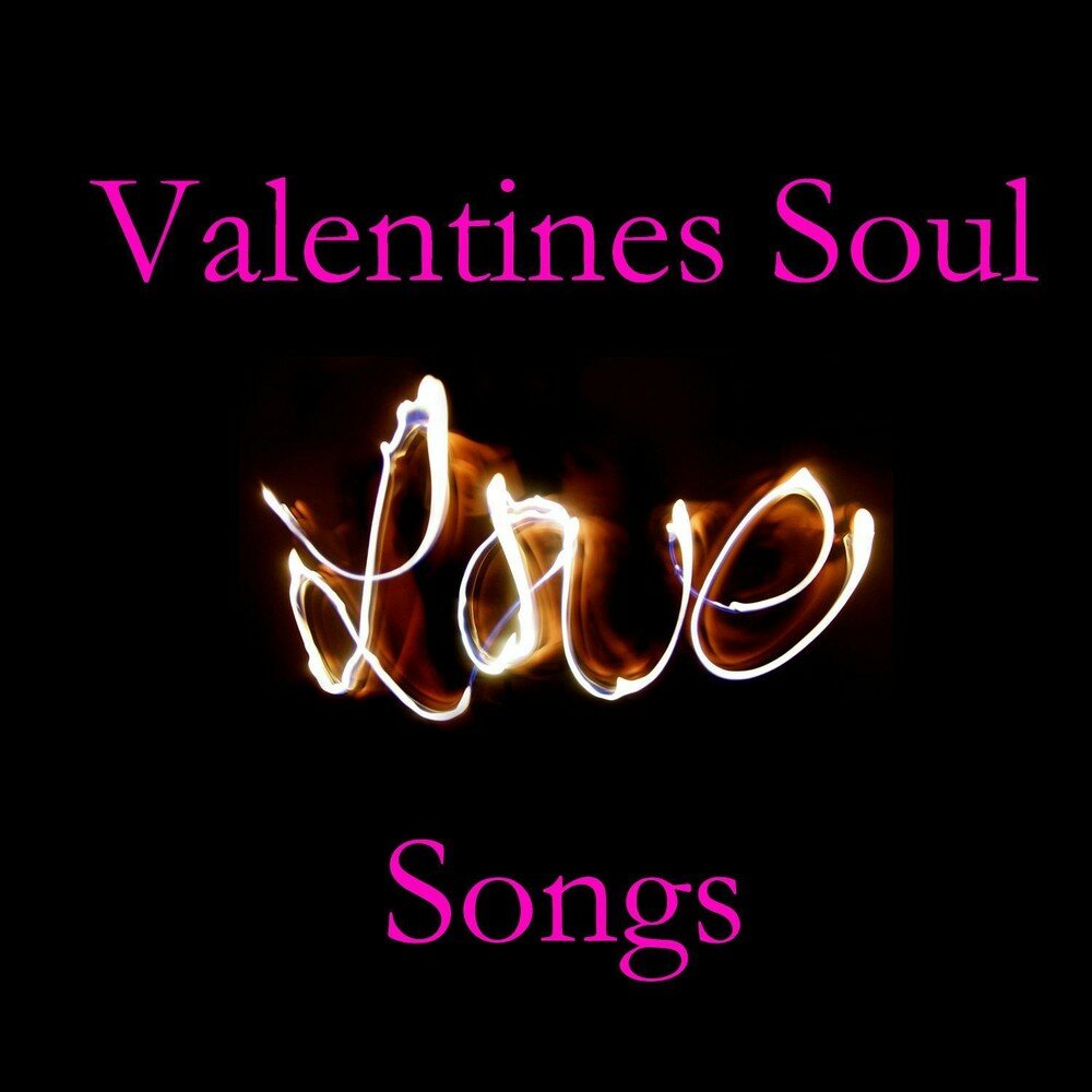 Song soul. The your Love is King. Soul Love Love Songs.