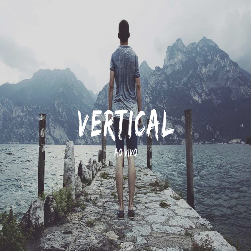 Вертикаль музыка. Vertical album.