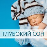 Музыка для учёбы