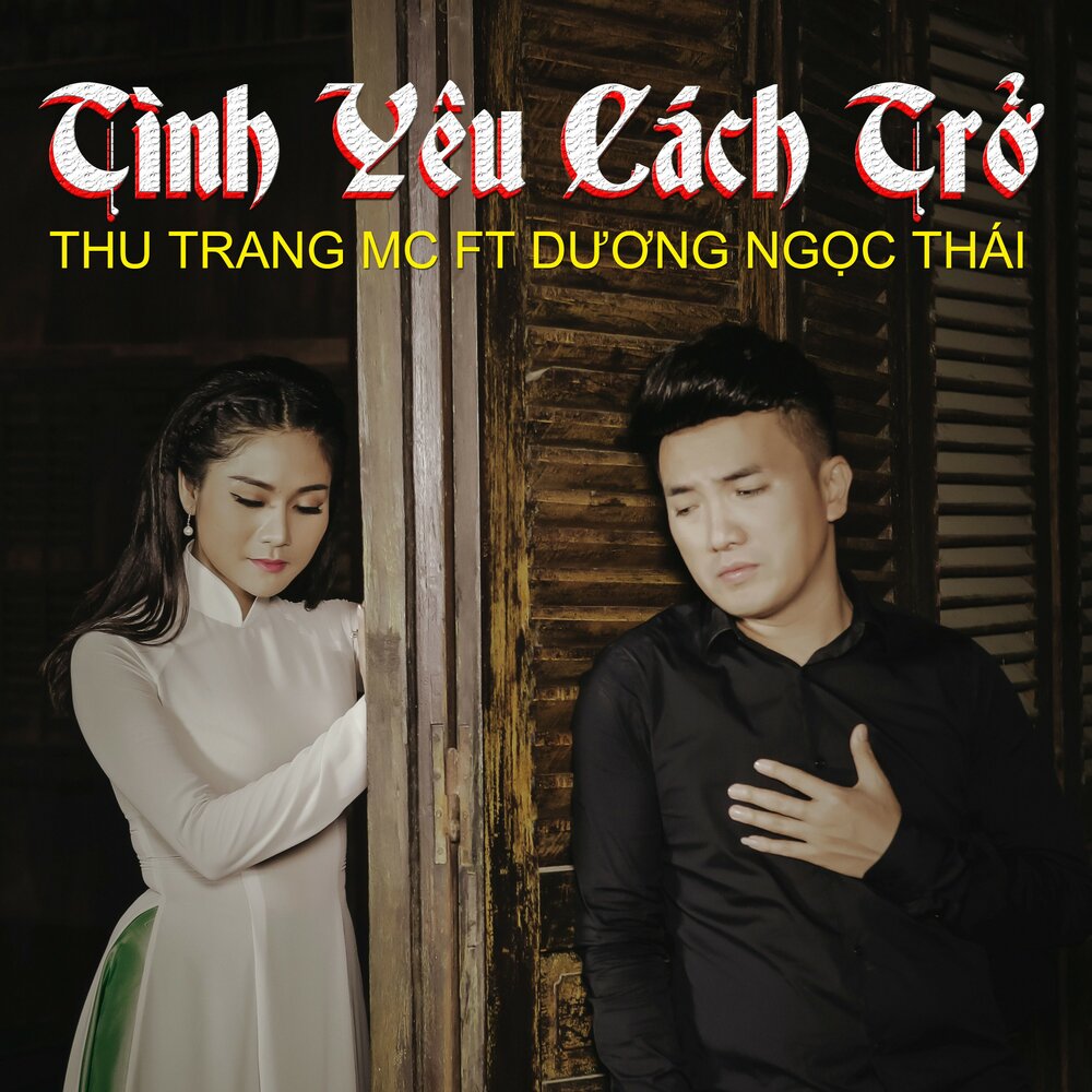album duong ngoc thai mp3 torrent