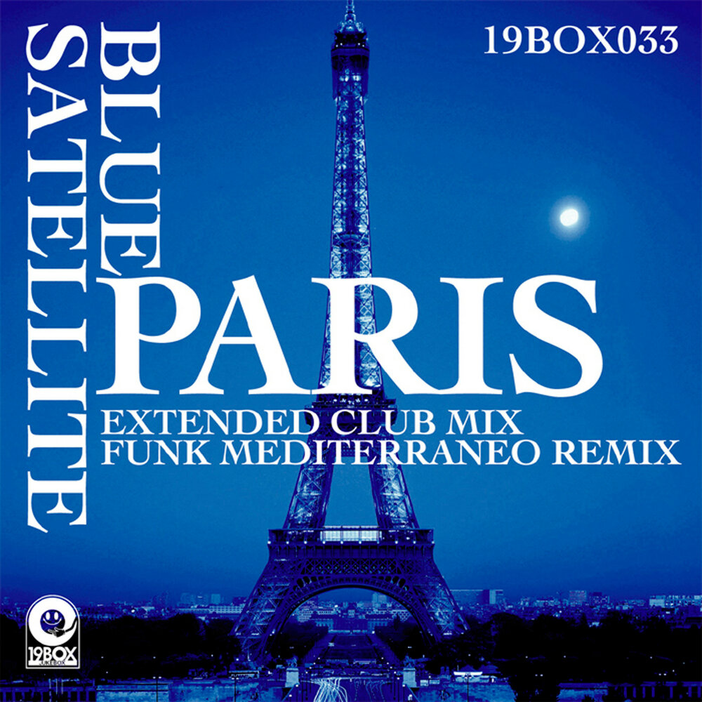 Париж саундтреки. Paris Blue. Paris Blues команда. Звуки Парижа. Paris песня.