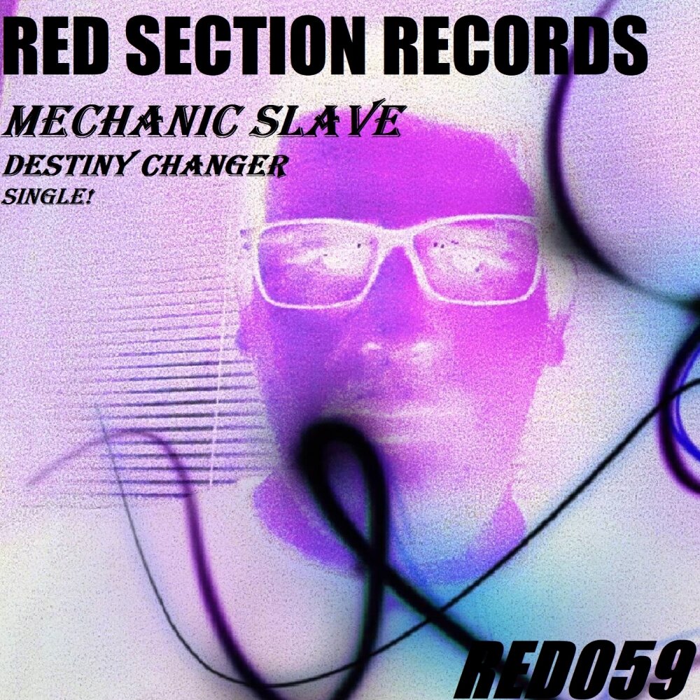Red flac