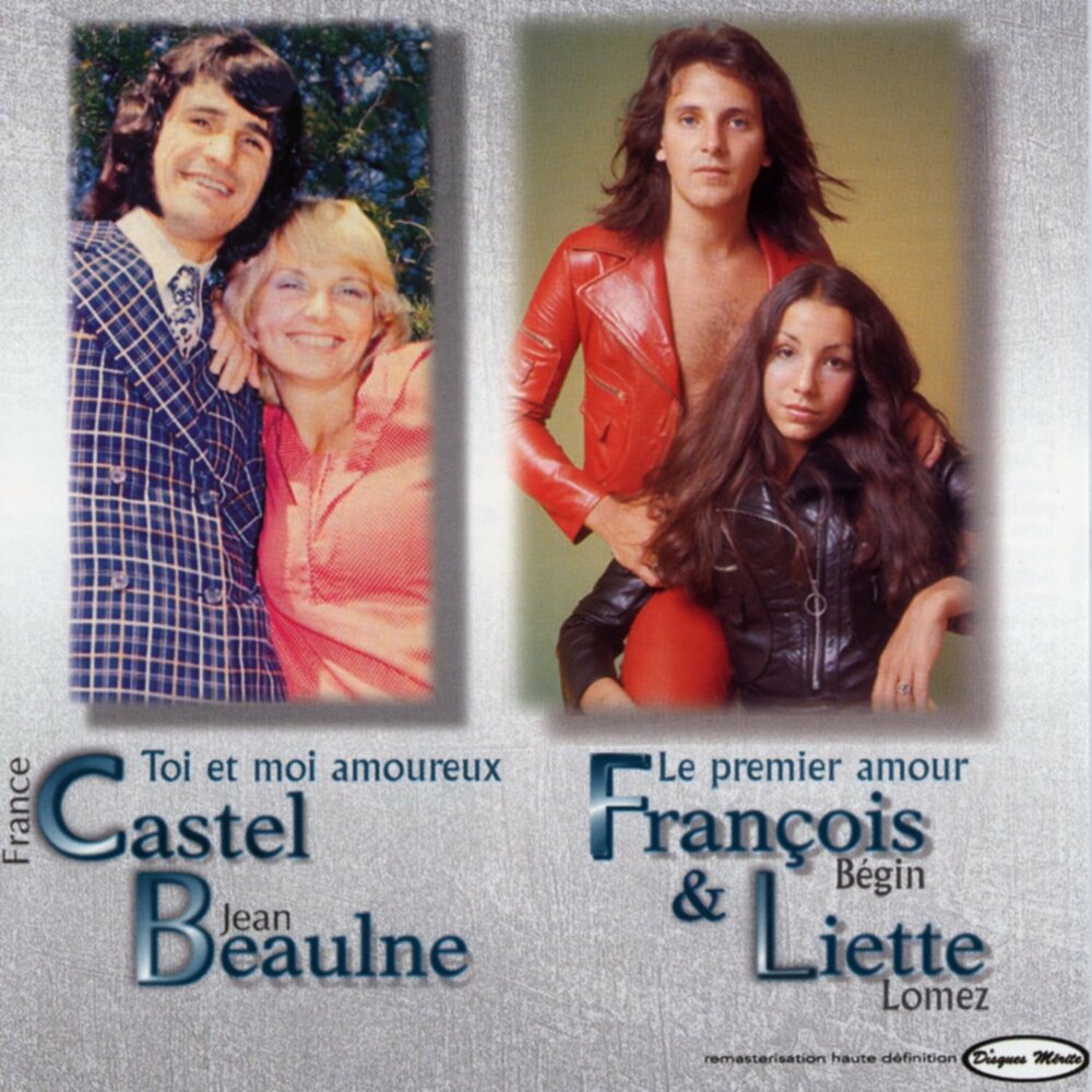 Une vie d amour перевод. Jean Castel певец. Jean Castel. Liette.