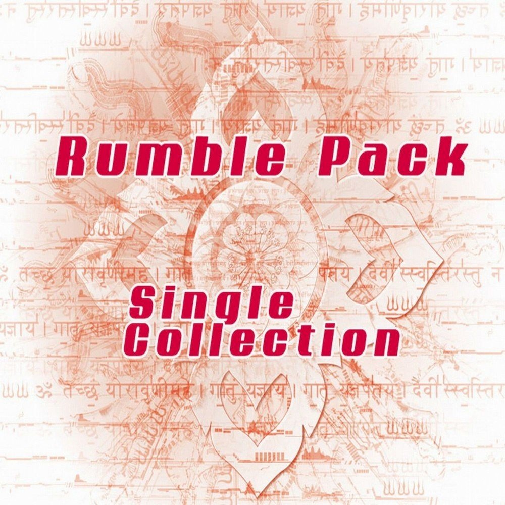 Last processing. Rumble Pack. Dream Vision Rumble Pack. Cover сборник.