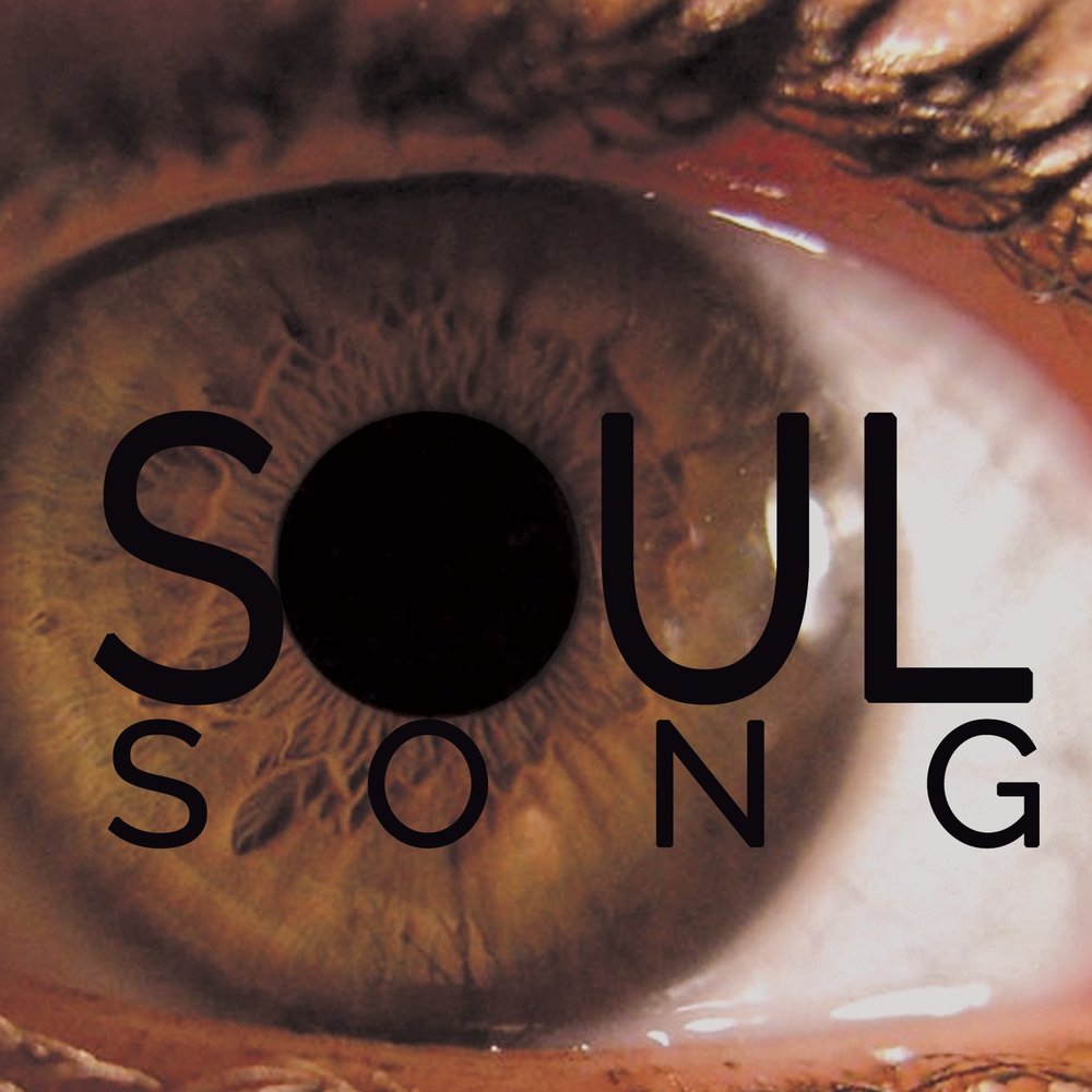 Souls song. Soul Song.