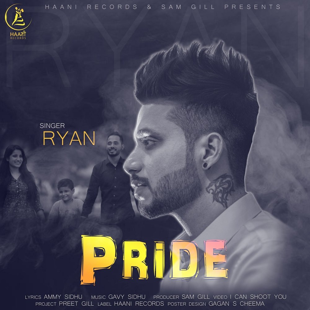 Pride музыка. Pride lyrics. Прайд на аву. Kendrick lamar are you happy for me. Прайд музыка.