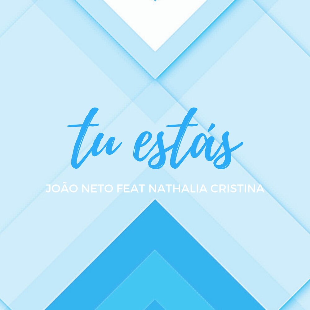 Tu est. Est ce que вопросы на французском. Albert gonzalez hacker. подушка you are beautiful. Que и qu'est-ce que разница.