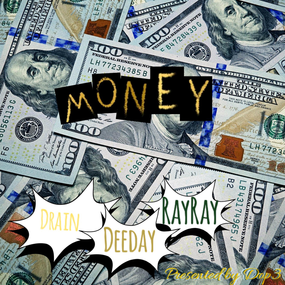 Рей мани. Рей мани. Автор трека money ray. Рей мани. Vtornik обложка.