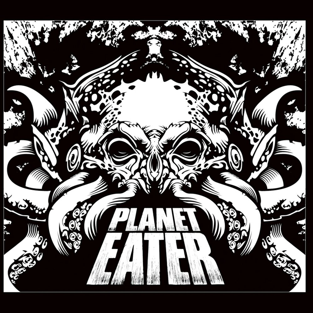 Пожиратель 1 слушать. Planet Eater. Planet Eater io. Planet Eater USA Metal Band.