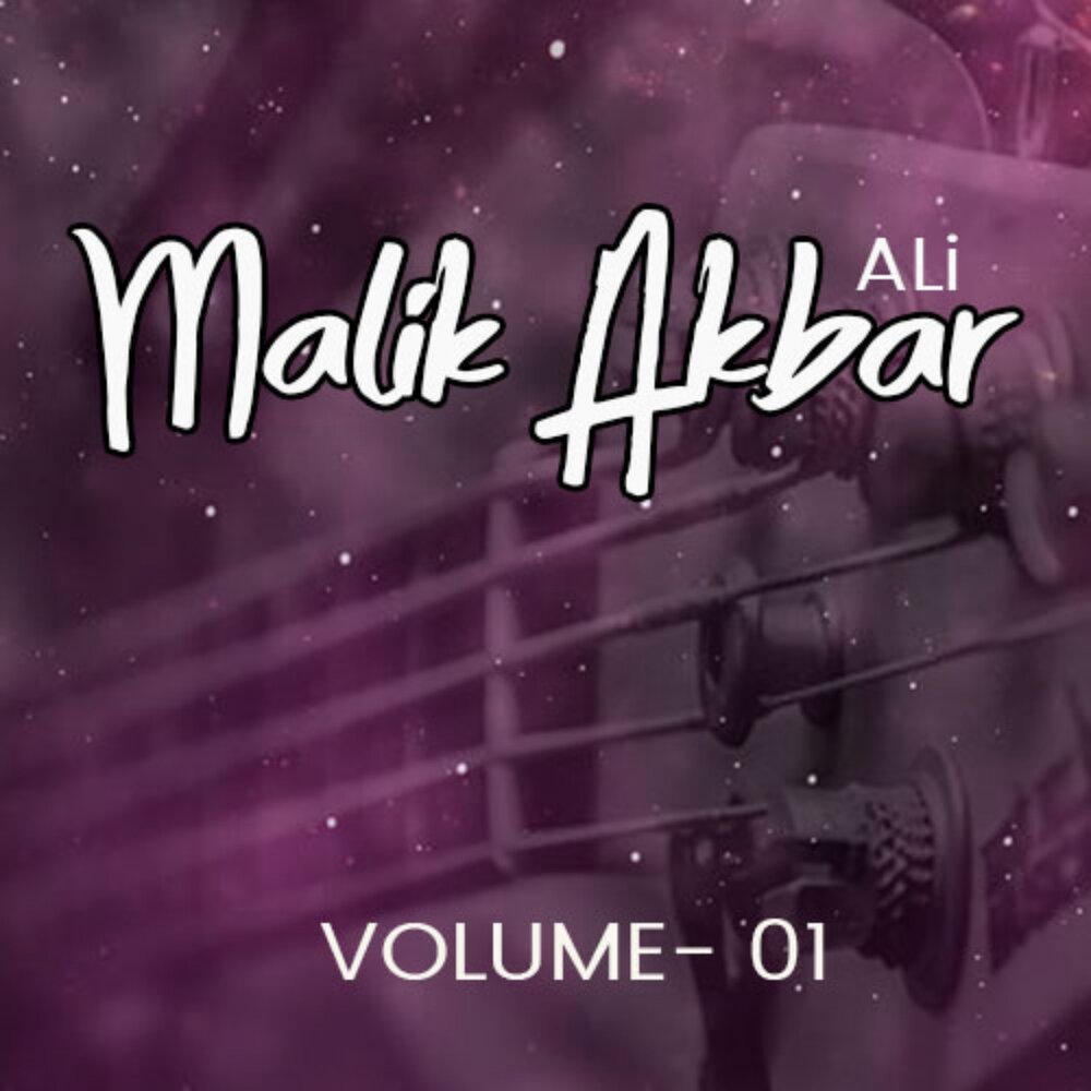 Ali vali mp3. Ali vali mp3. Ali vali mp3. Ali vali mp3. Ali vali mp3.