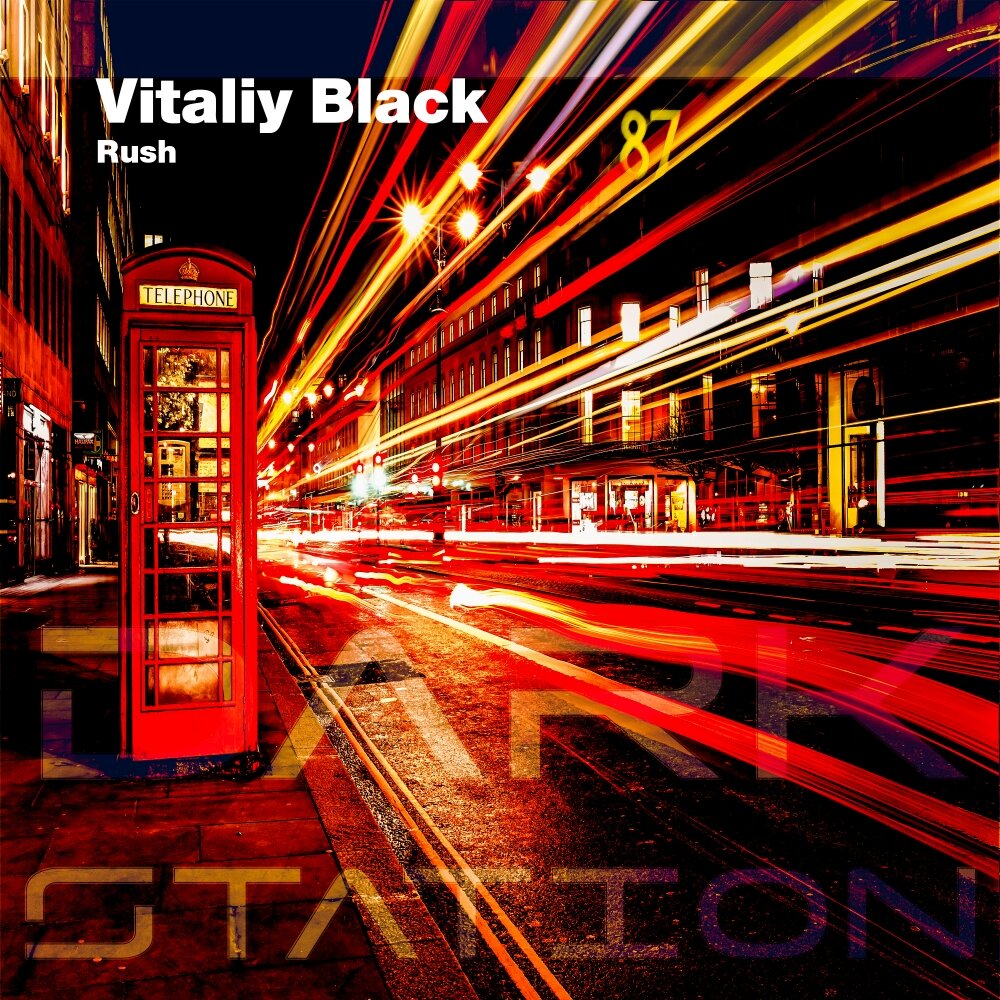 Black rush. Vitaliy Rush. Обои Black Rush. Dark Station.