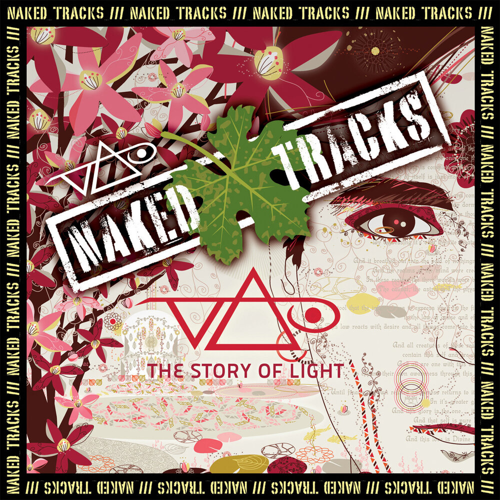 track-cover