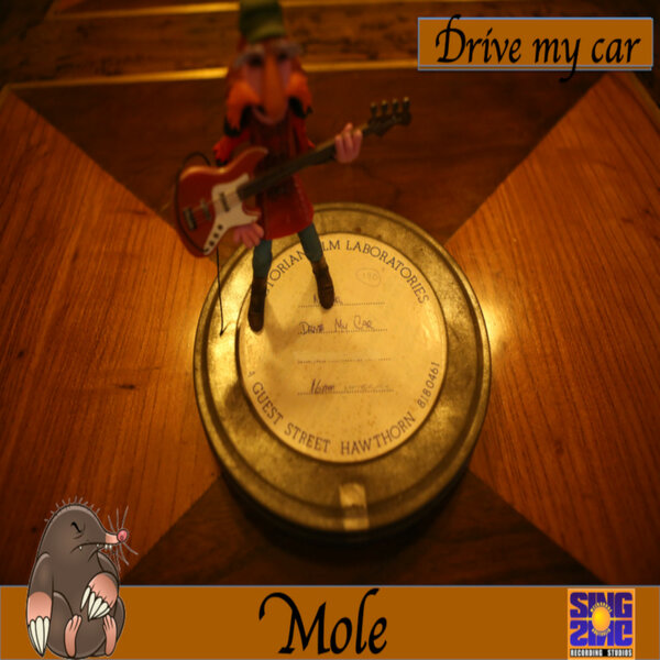 track-cover