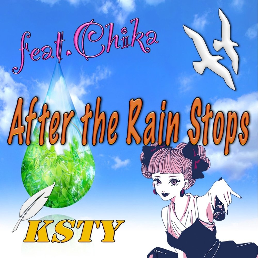 Stop the rain. Ksty. LZZI ksty.