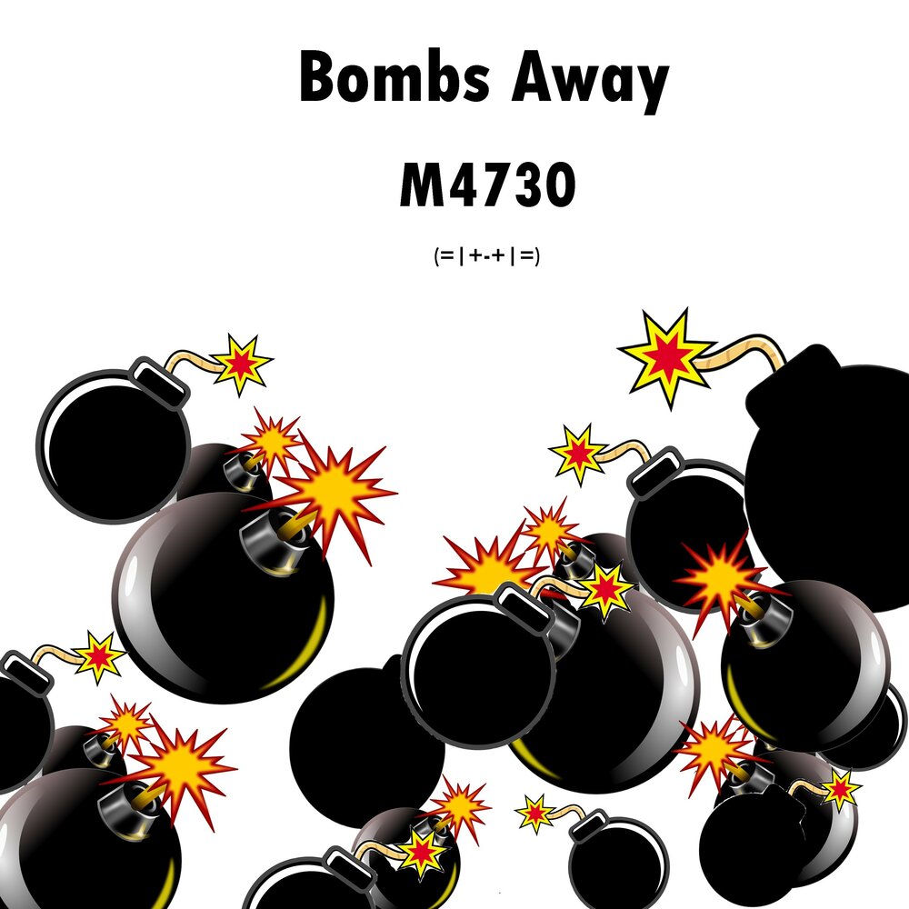 Песня bombs away