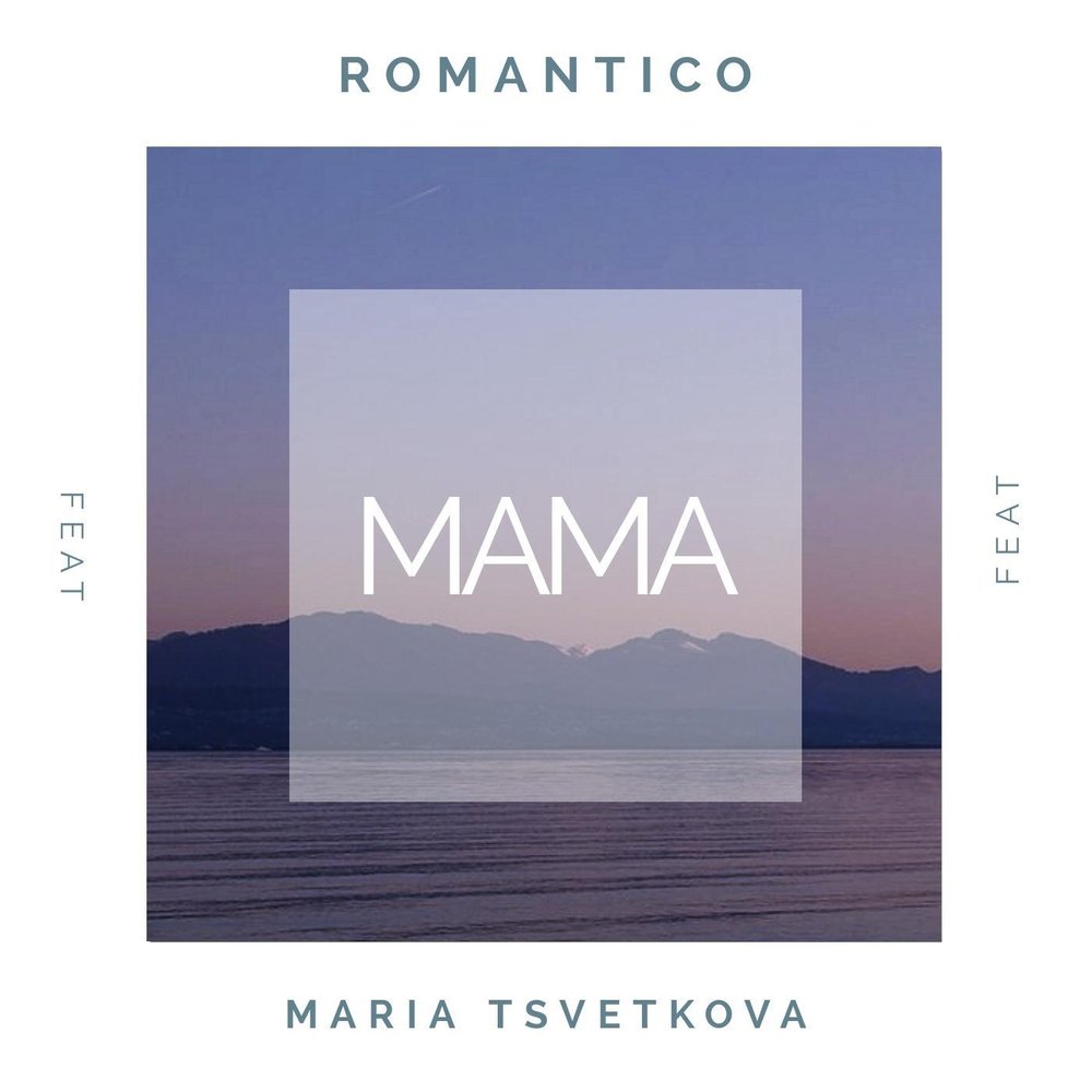 Песня maria mama. Mama (feat. Sting).