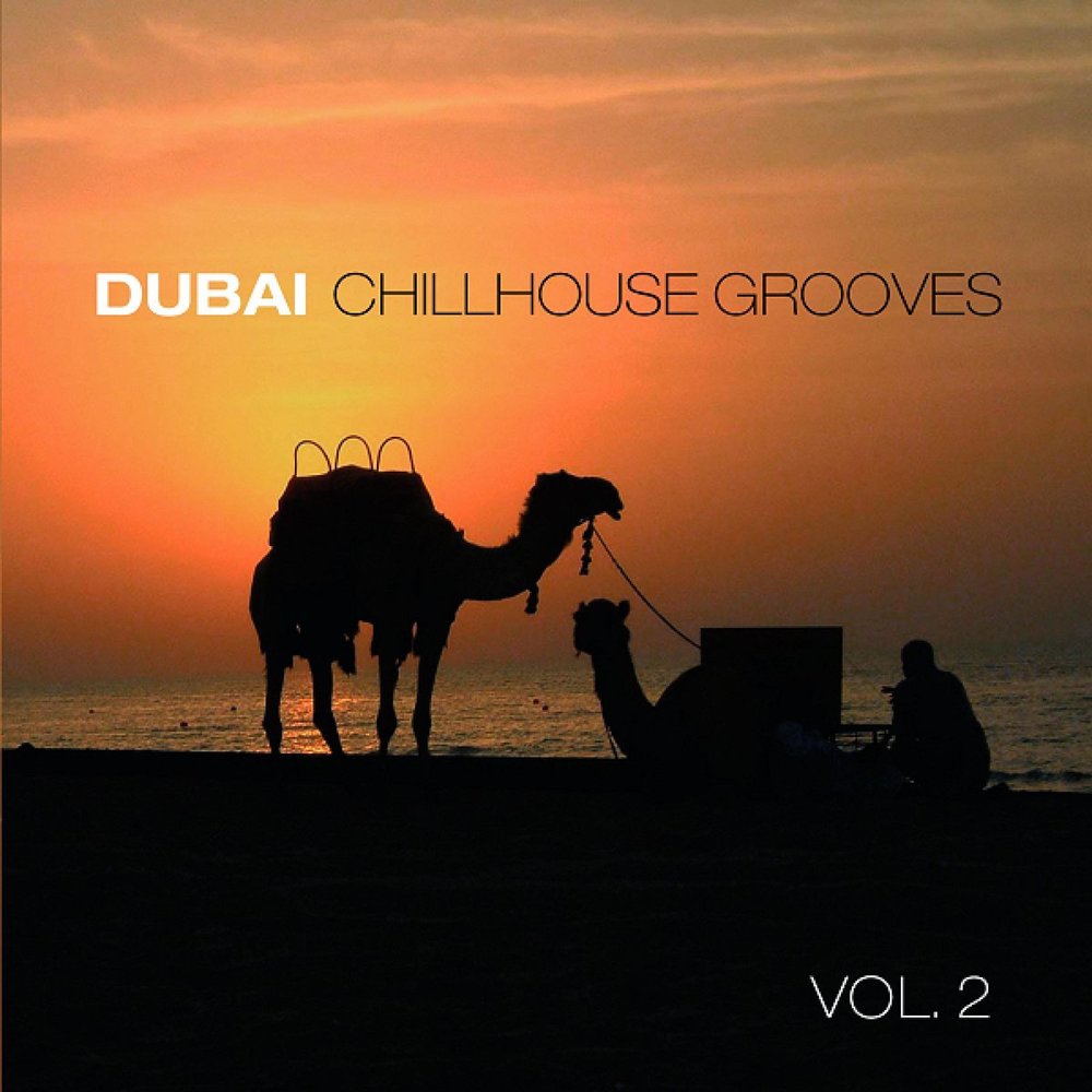 Слушать чил хаус. Various - House Grooves Vol.2. Album Art Dubai. Phil Kinley Summer Breeze 7 Miles Beach Cut сборники альбомы фото mp3. Nolse.