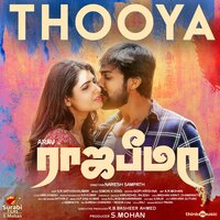 artist-cover