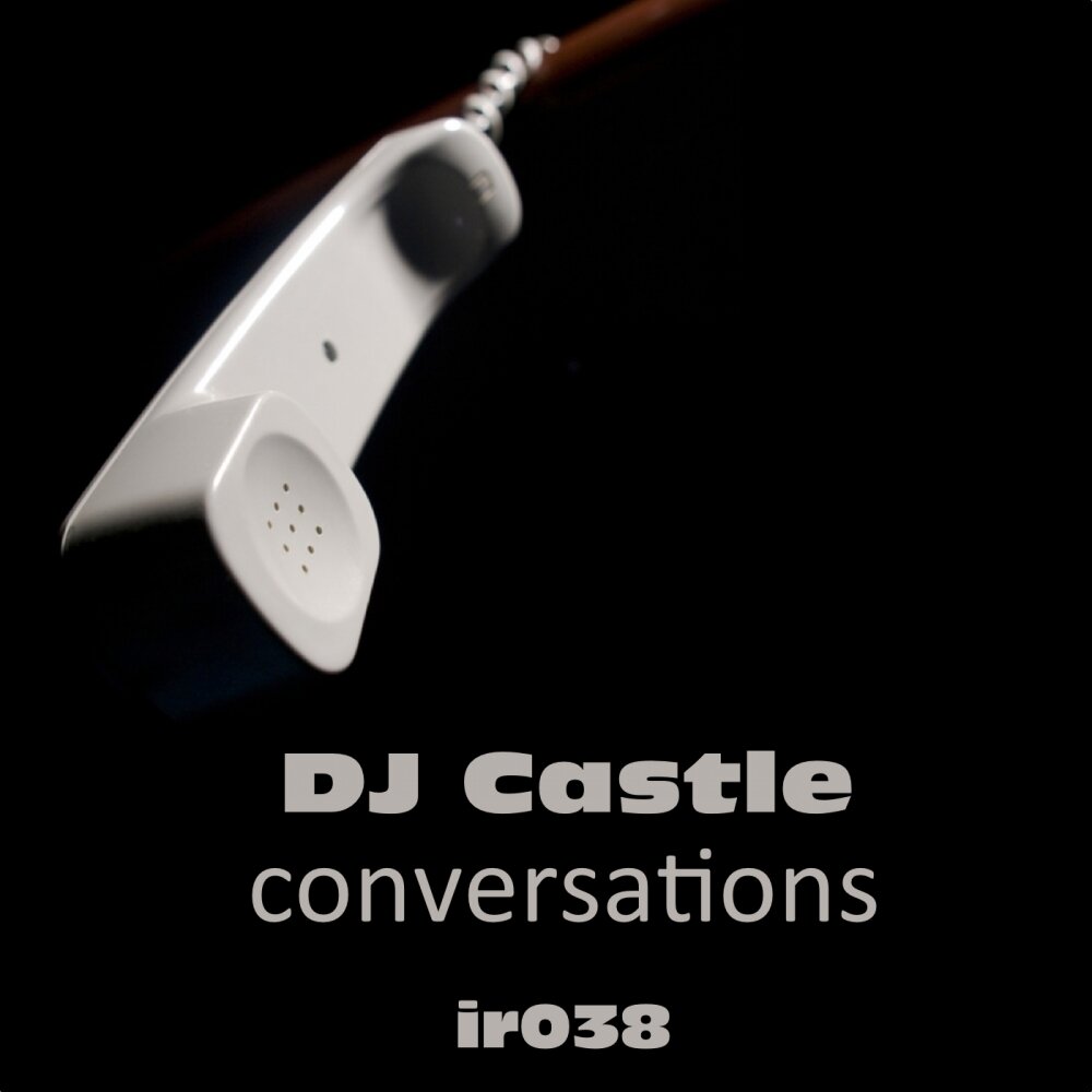 Dj castle. DJ Castle White.