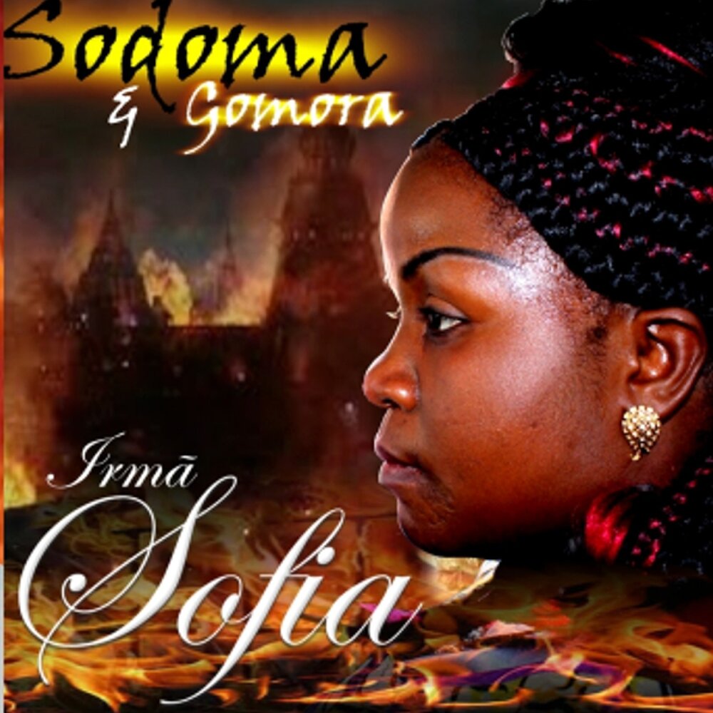 Sofia mp3