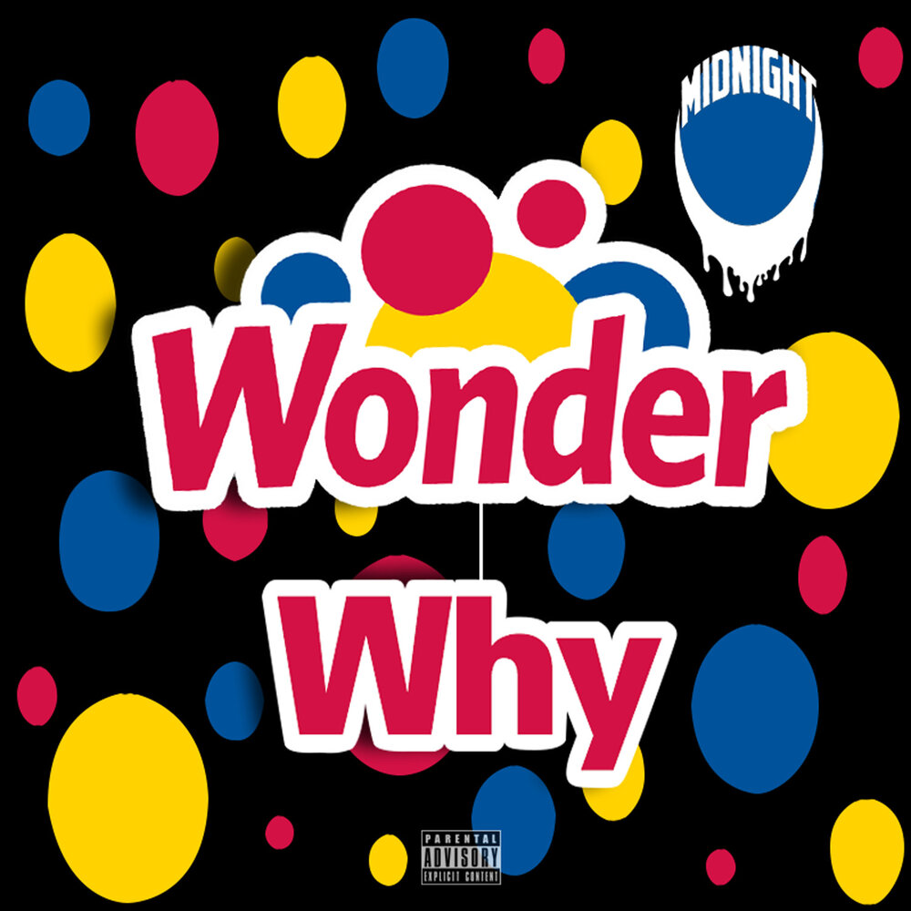 Wonder музыка