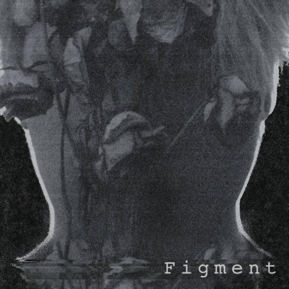 Песня бывшим татем. Figment обложка.