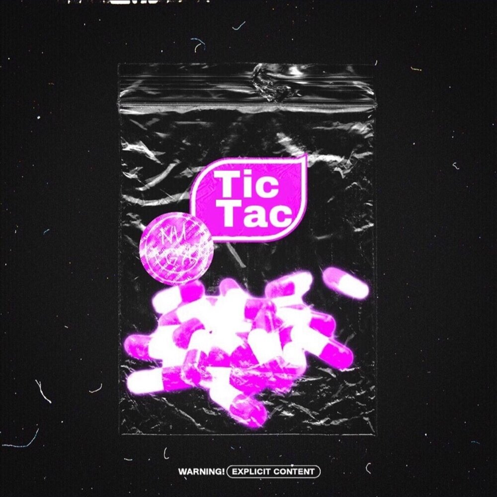 Tic tac слушать. Tic tac песня. Tini Lin sweetmeats. Tac-release. Purplbite дикий Флекс текст.