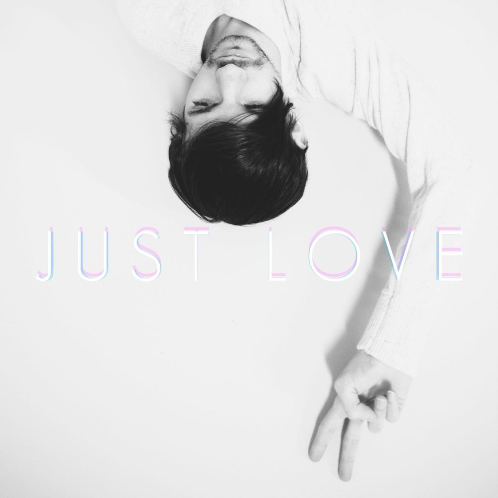 Just love me. Just love me слушать. I love you картинки. Just love песня. Just one love.