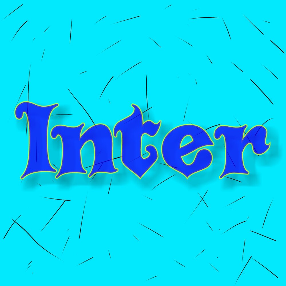 Песня inter. СЭЙМАР.