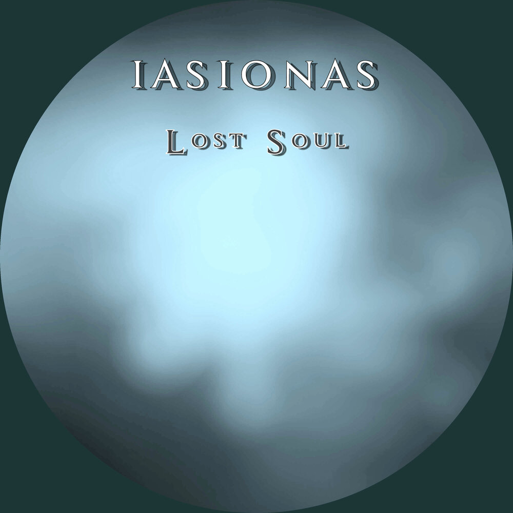 Lost soul музыка